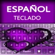 Spanish keyboard 2021