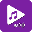 Ikon program: Tamil Video Songs