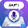 Amharic Voice Typing Keyboard