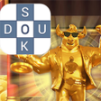 أيقونة البرنامج: FlutterSudoku Lite Game