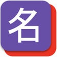 Bring back YouTube Comment Usernames icon