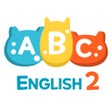 程序图标：Second Grade Learning Gam…