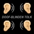 Icon of program: Deaf-Blind Interpreter