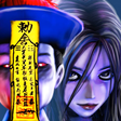 程序图标：僵尸大战 群魔乱舞 ( 中文版 ）