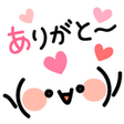 ไอคอนของโปรแกรม: kaomojiBoard