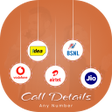 أيقونة البرنامج: Talker : All Sim Info App