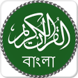 程序图标：Quran Bangla