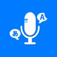 Ícone do programa: Speak and Translate