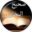 Ikon program: Sahih Bukhari in Urdu - J…