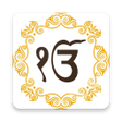 Programikonen: Gurbani Path Audio - Panj…