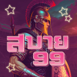 程序图标：Relax99 Game Relaxing