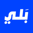 أيقونة البرنامج: Baly حجز تكسي-توصيل طعام …
