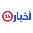 Programikonen: أخبار٢٤