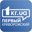 Programikonen: Первый Криворожский