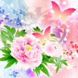 Icon of program: 和風壁紙 撫子牡丹