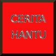 程序图标：Cerita Hantu Seram Nyata