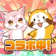 프로그램 아이콘: 脱獄ごっこPRO