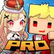 プログラムのアイコン：脱獄ごっこPRO