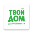 Иконка программы: Твой дом