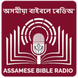 ไอคอนของโปรแกรม: Assamese Bible Radio