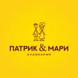 Иконка программы: Патрик и Мари