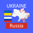 Programikonen: Russian invasion of Ukrai…