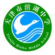 Icoon van programma: 绿色滨中