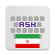 プログラムのアイコン：Persian for AnySoftKeyboa…