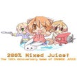 Programın simgesi: 200 Mixed Juice