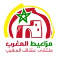 Иконка программы: مزاعيط المغرب