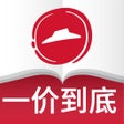 程序图标：必胜客Pizza Hut-美味即刻享