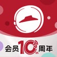 程序图标：必胜客Pizza Hut-美味即刻享