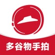 程序图标：必胜客Pizza Hut-美味即刻享