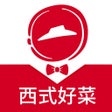 程序图标：必胜客Pizza Hut-美味即刻享