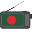 Ícone do programa: Bangladesh Radio Station …