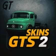 프로그램 아이콘: SKINS GTS2 N.S.W