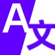 Ikon program: PageLingo – 全自動AI雙語對照網頁翻譯