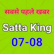 Ícone do programa: Satta King Disawar