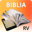 Programikonen: Santa Biblia Holy Bible