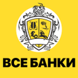 程序图标：Все Банки онлайн банк фин…