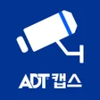 프로그램 아이콘: ADT뷰가드V3.0