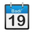 Biểu tượng của chương trình: Badíʿ Calendar