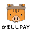 Programikonen: かまししPAY
