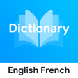Dictionary English French