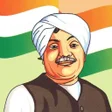 Ícone do programa: Gujarati Books