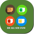 Bd All Sim Manager