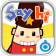 Sayhi English icon