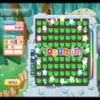 程序图标：Yosumin!