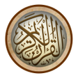 Icon of program: Quran teacher whole Quran