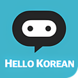 プログラムのアイコン：HELLO KOREAN  Learning Ko…